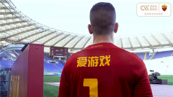 念丛生