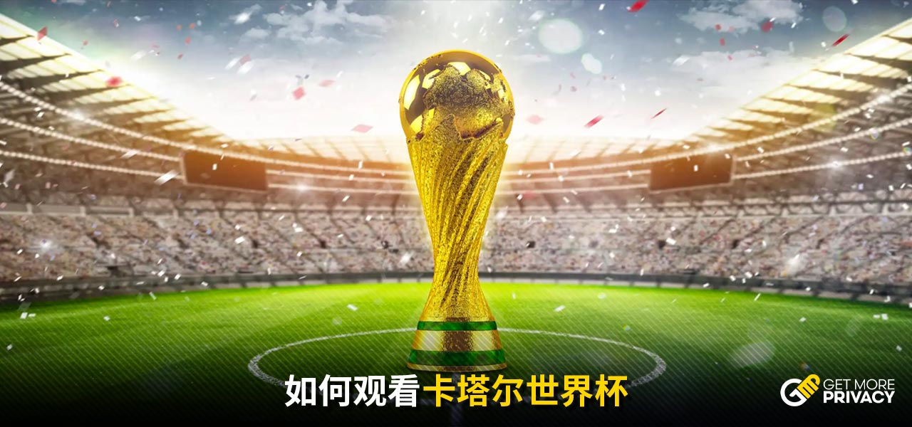 了他的勇氣