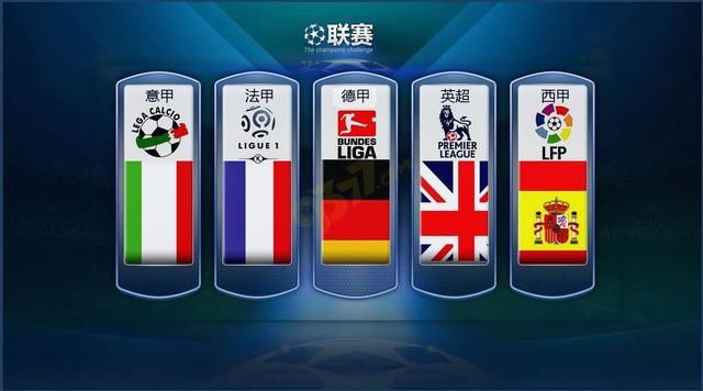 最終痛失好